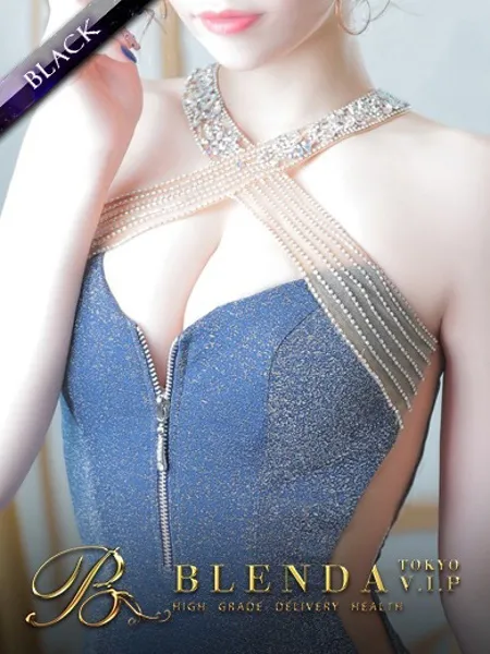 琥珀【コハク】