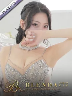 早乙女えれん/24歳 - (ブレンダVIP)