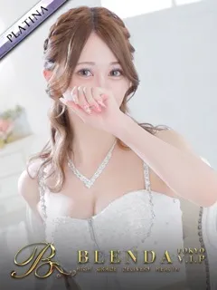 叶るあら/23歳 - (ブレンダVIP)