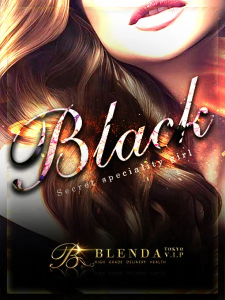 ROBIN【ロビン】