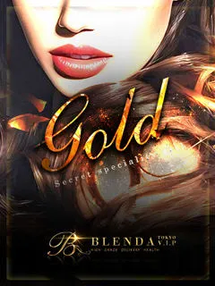 響【ひびき】/25歳 - (ブレンダVIP)