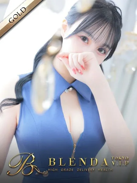 翡翠【ひすい】