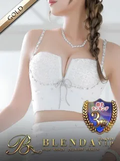 美麗【みれい】の紹介写真