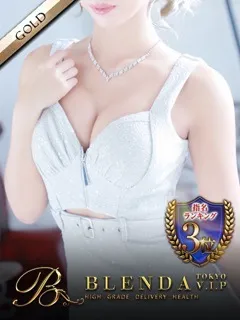 水野玲蘭【れいら】の紹介写真