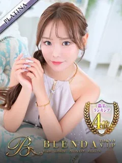 JUNA【ジュナ】の紹介写真