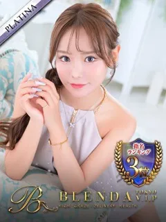 JUNA【ジュナ】の紹介写真