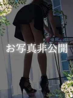 あや/26歳 - (ヒップス)