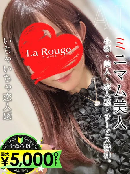 1枚目の写真