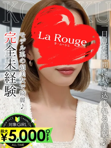 1枚目の写真