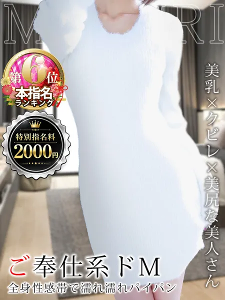 1枚目の写真