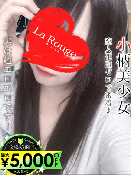 1枚目の写真