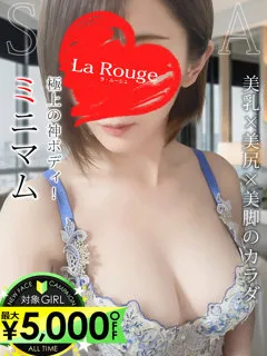 西山さあやの紹介写真