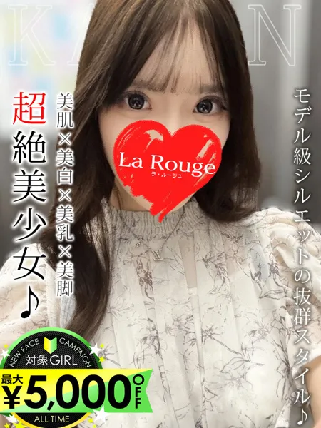 1枚目の写真