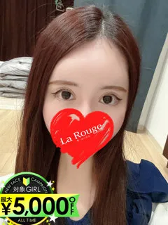 城乃えみりの紹介写真