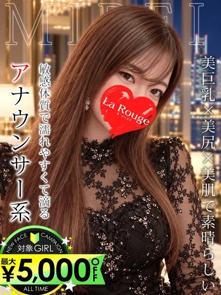 1枚目の写真