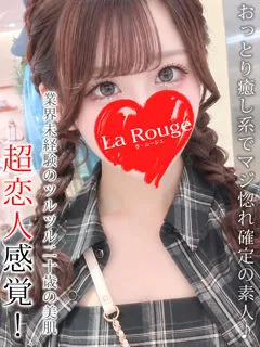 冨田ゆきの紹介写真