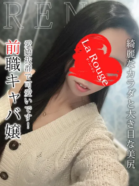 1枚目の写真