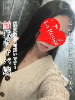 橘れんの紹介写真