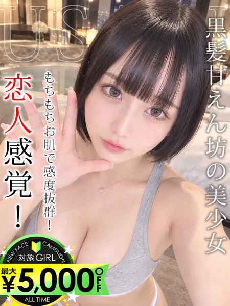 1枚目の写真