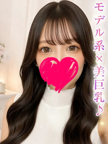 1枚目の写真
