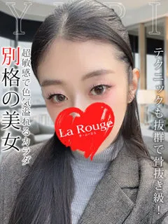 吉高ゆりの紹介写真