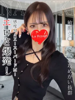 瀬川なつきの紹介写真