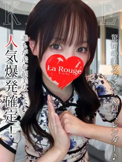 香椎かなえの紹介写真