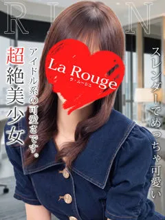 藤川りおんの紹介写真