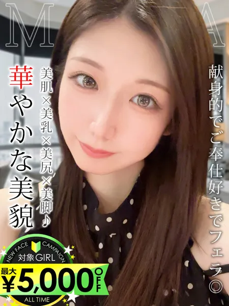 1枚目の写真