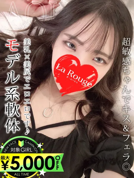1枚目の写真