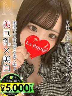 松田ののの紹介写真
