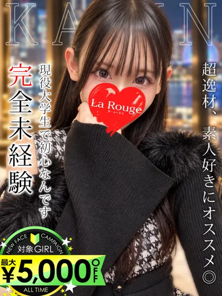 1枚目の写真