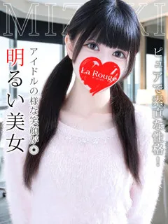 橋本みずきの紹介写真