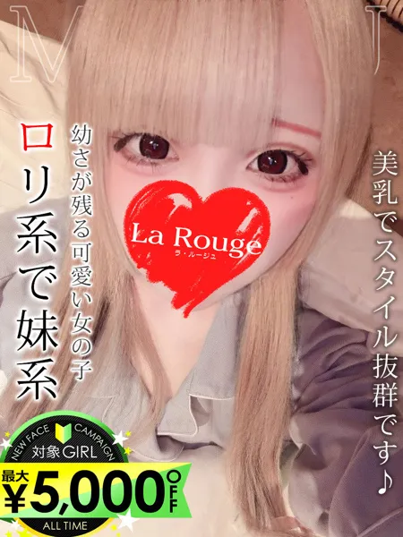 1枚目の写真
