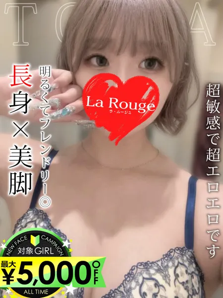 1枚目の写真