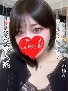長門えりの紹介写真