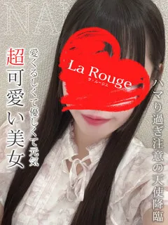 鈴野ななせの紹介写真
