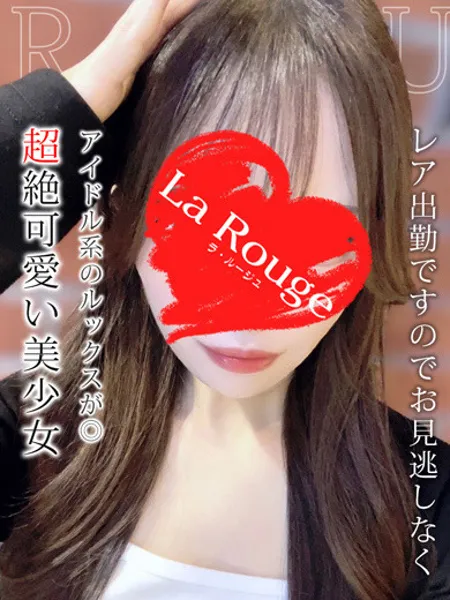 1枚目の写真