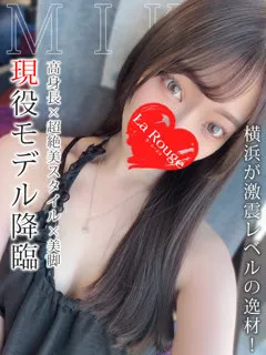 高坂みこの紹介写真