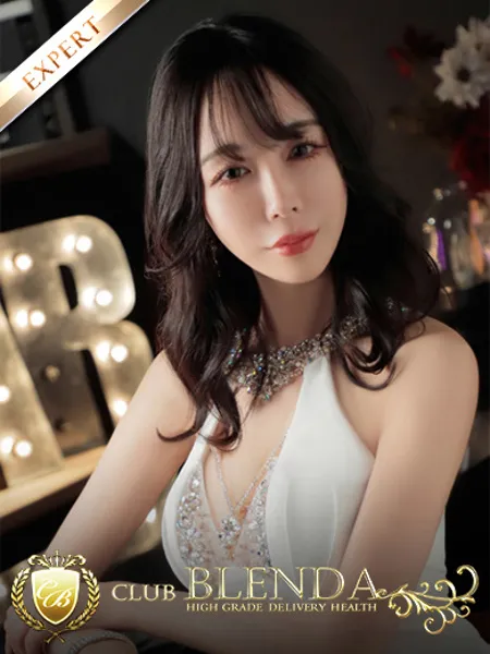 Lily【リリー】
