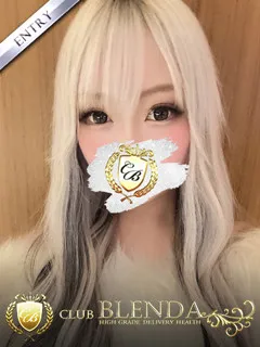 天ケ瀬じゅり/21歳 - (ブレンダ)
