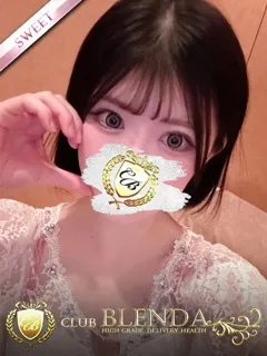 めい