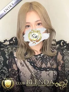 AGEHA【アゲハ】