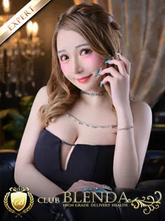 癒川じゅり - 写真