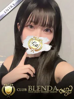 天海りこ/20歳 - (ブレンダ - 西ヶ原ノーマルデリヘル)