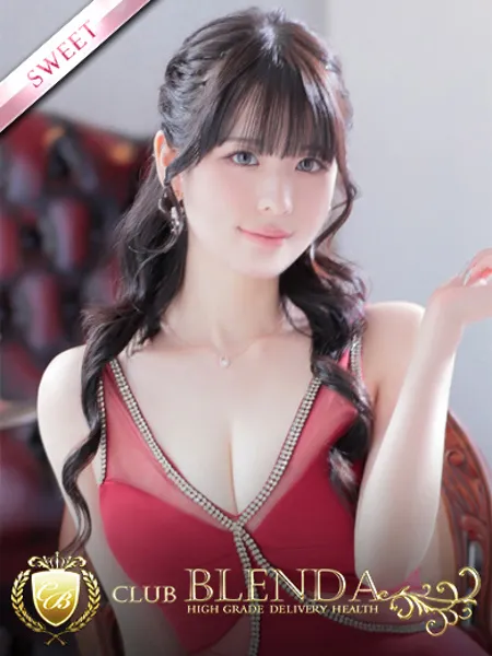 MARIA【マリア】