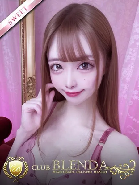 佐藤ひめか