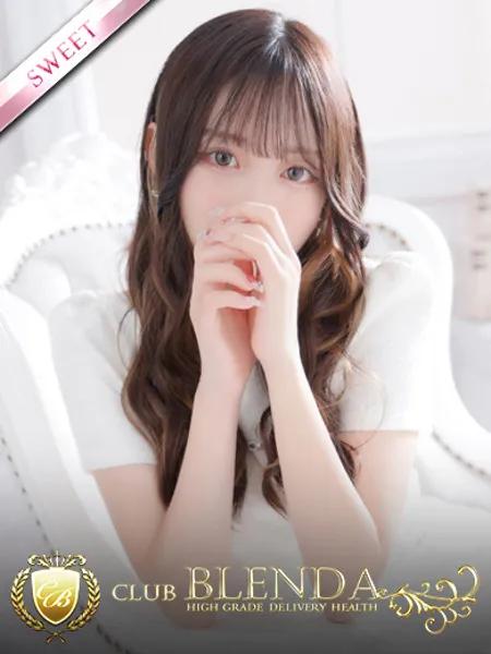 一宮りりな