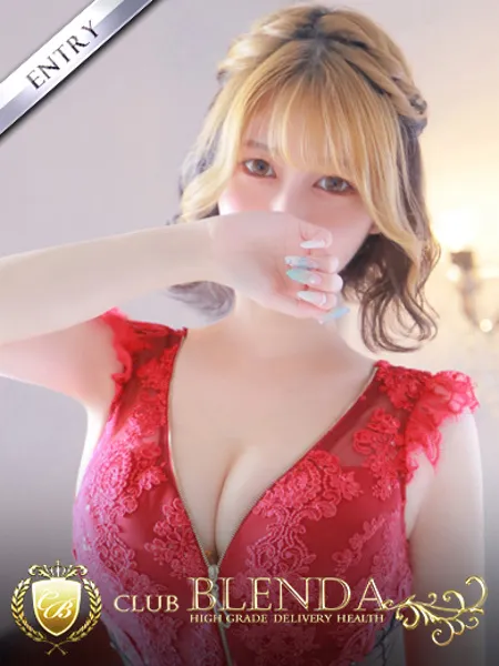 凛【リン】