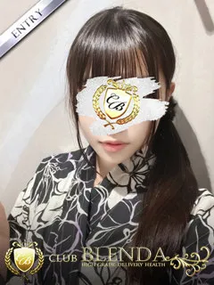 水瀬ちはる/20歳 - (ブレンダ)